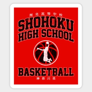 Shohoku High School Basketball (Red) Sticker